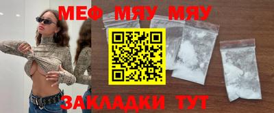 хмурый Бугуруслан