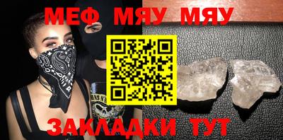 метадон Бузулук