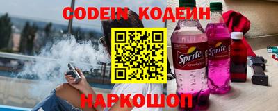 метадон Бузулук