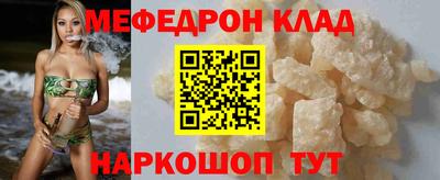 героин Будённовск