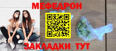 хмурый Бугуруслан