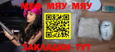 мдпв Кизляр