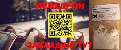 героин Будённовск