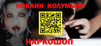героин Будённовск