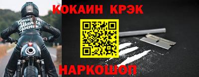 героин Будённовск