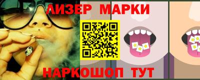 героин Будённовск
