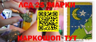 хмурый Бугуруслан