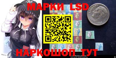 метадон Бузулук