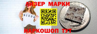 метадон Бузулук