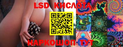 метадон Бузулук