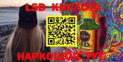 метадон Бузулук