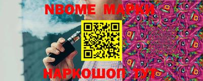 хмурый Бугуруслан