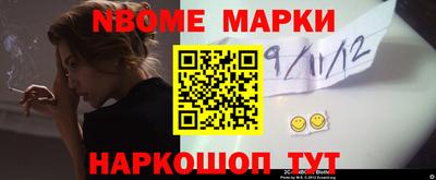 прущая мука Кизилюрт
