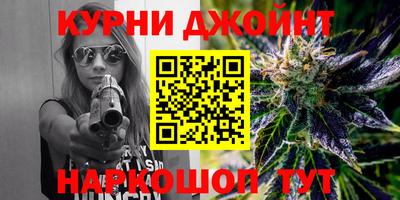 хмурый Бугуруслан