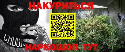 героин Будённовск