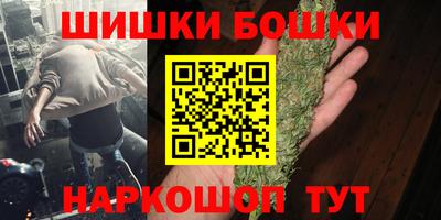 хмурый Бугуруслан