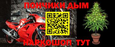 героин Будённовск