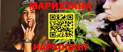 метадон Бузулук
