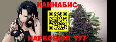 героин Будённовск