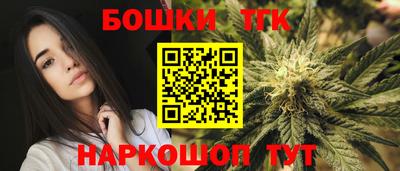 хмурый Бугуруслан