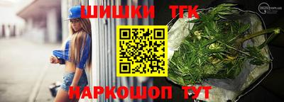метадон Бузулук
