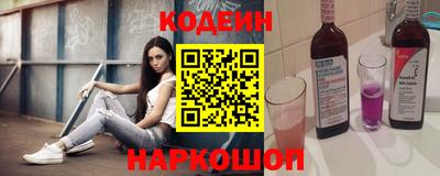 героин Будённовск
