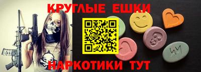 героин Будённовск