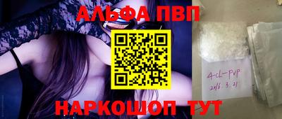 хмурый Бугуруслан