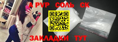 героин Будённовск