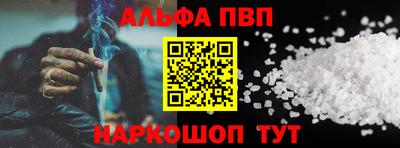марки nbome Керчь