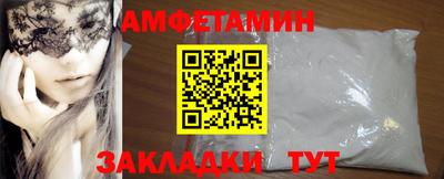 героин Будённовск