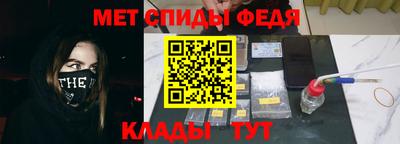 метадон Бузулук