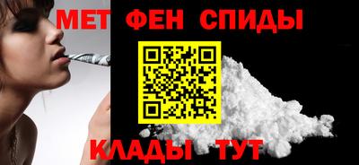 героин Будённовск