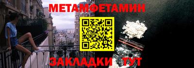 хмурый Бугуруслан