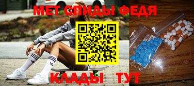 героин Будённовск
