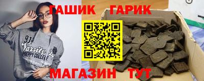 хмурый Бугуруслан