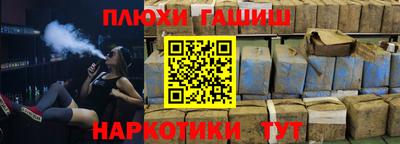 хмурый Бугуруслан