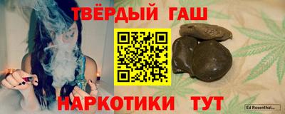 героин Будённовск
