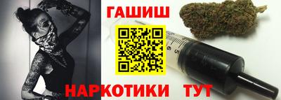 метадон Бузулук