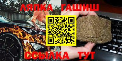 метадон Бузулук
