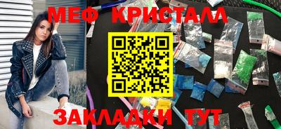 метадон Бузулук
