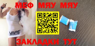 героин Будённовск