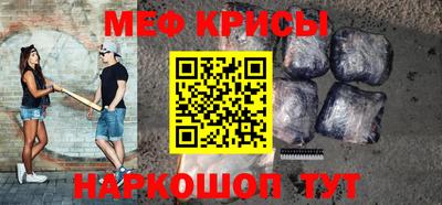 хмурый Бугуруслан