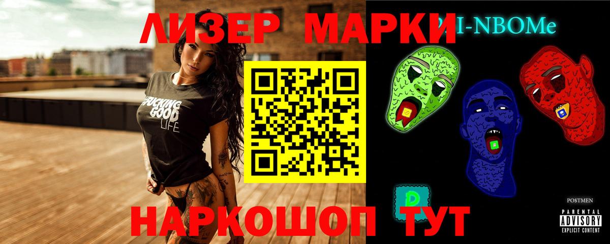 Печора  LSD-25 экстази кислота  Вход с VPN  ЛСД экстази кислота 